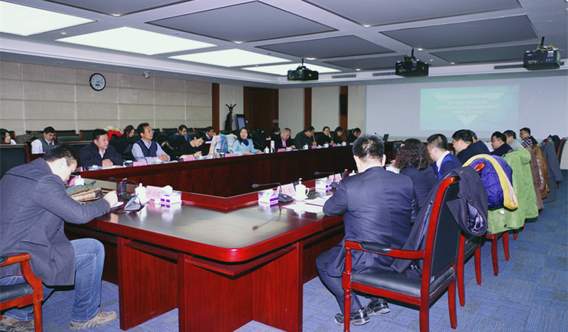 “建设行业企业绿色供应链指数研究”课题在津