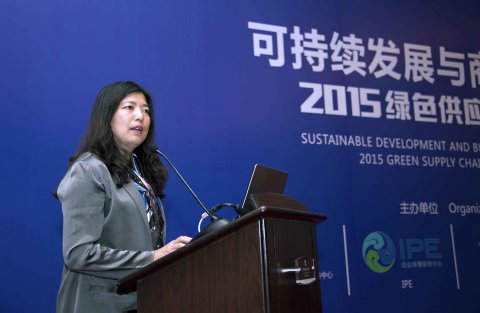  2015年首届绿色供应链论坛嘉宾访谈系列之中环联合认证中心总经理张小丹